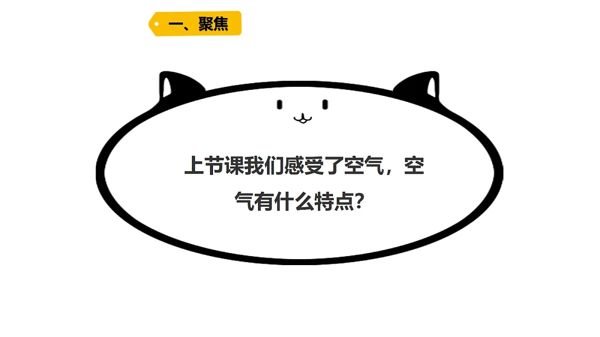 18485820第2页