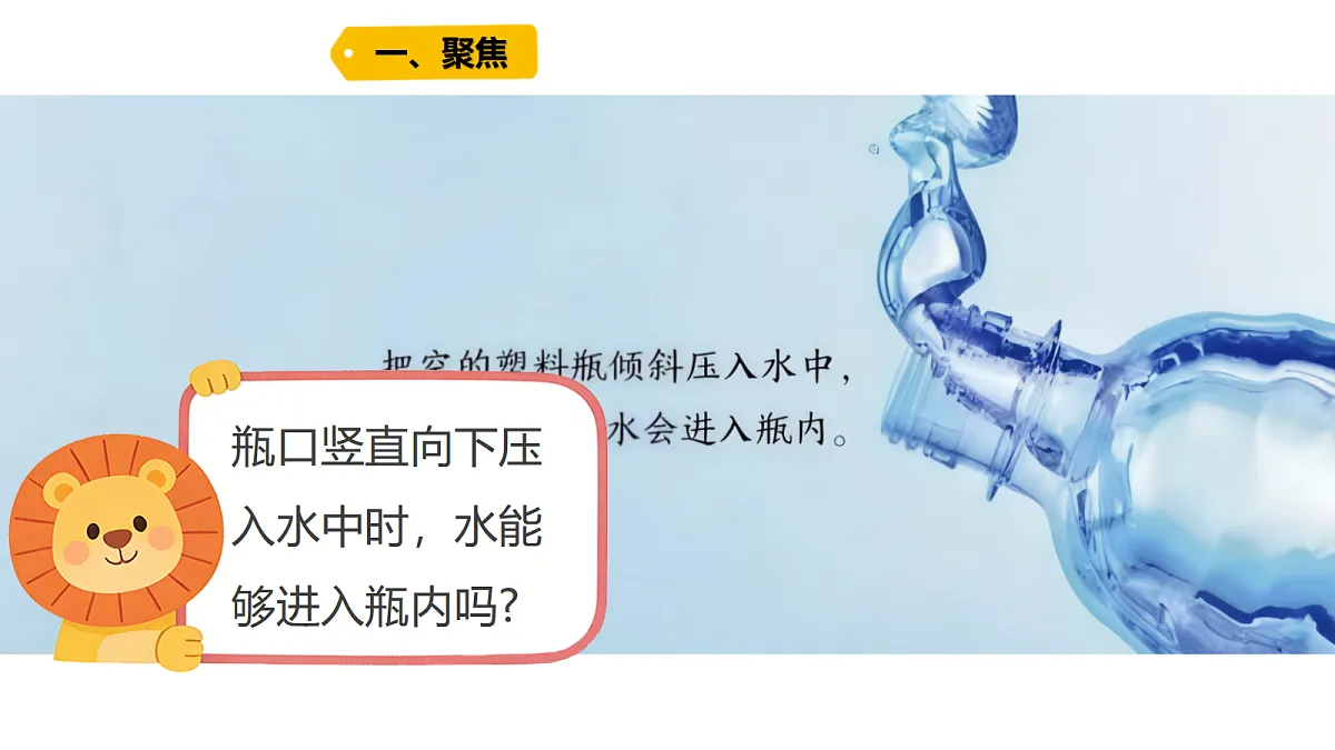 18485820第3页