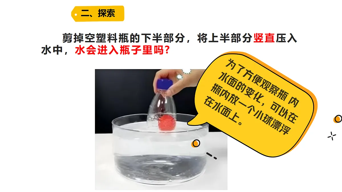 18485820第4页