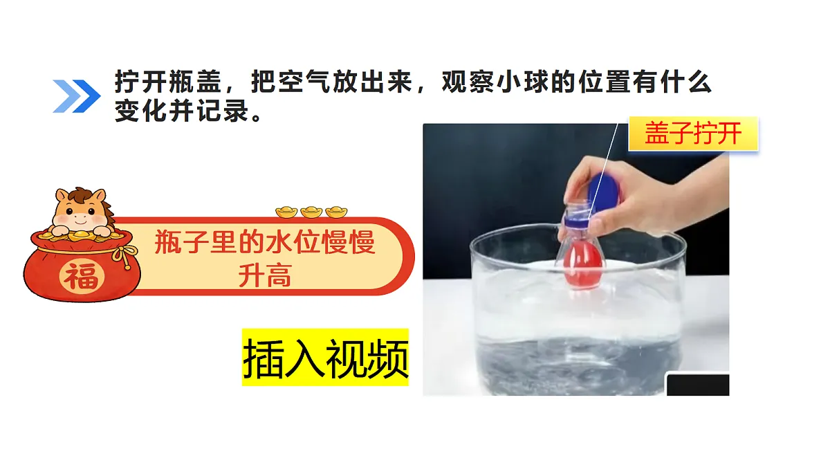 18485820第6页