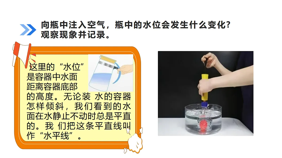 18485820第7页