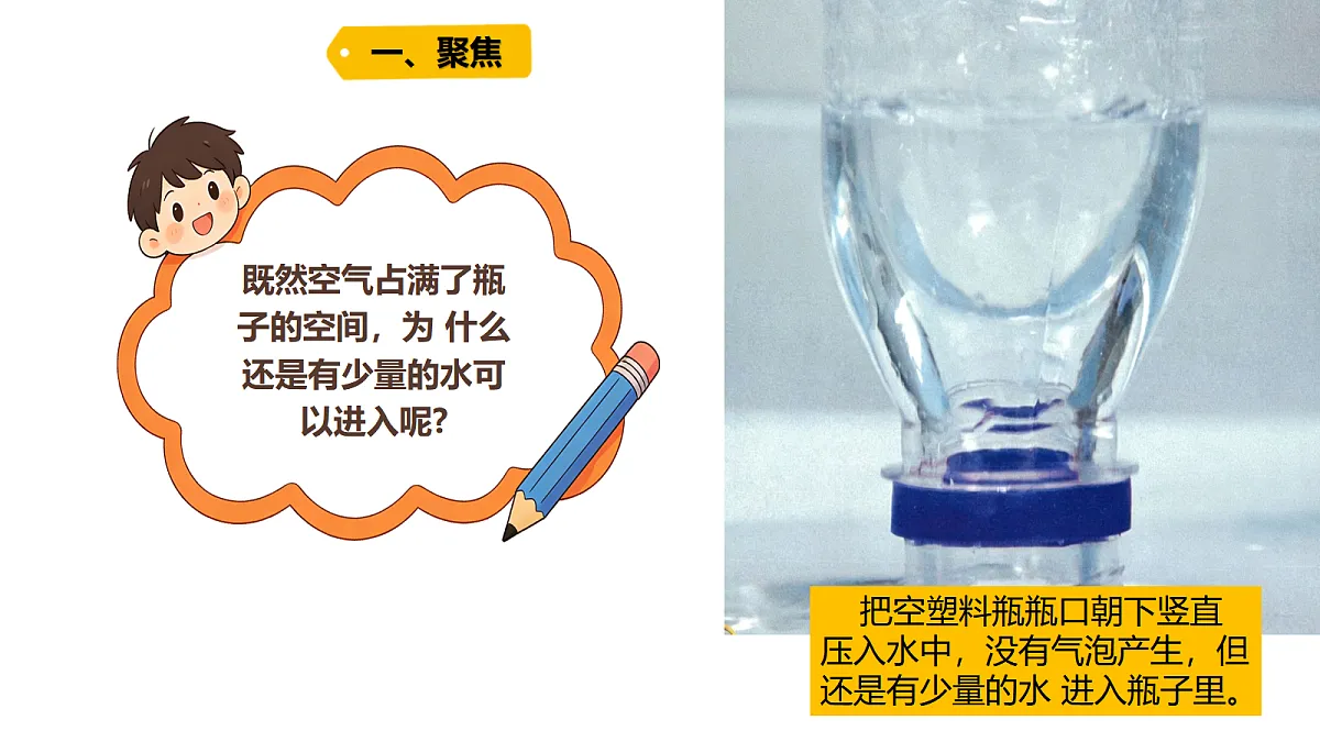 18485822第2页