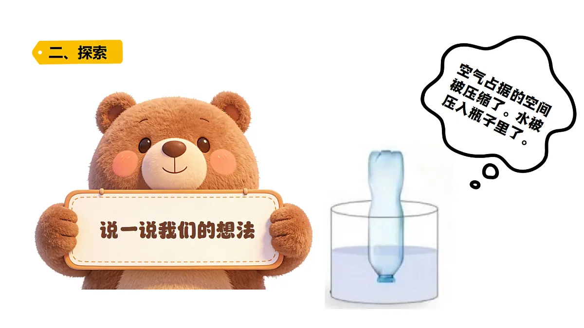 18485822第3页