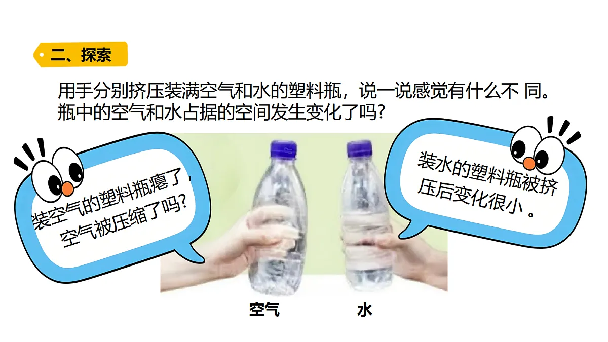 18485822第4页