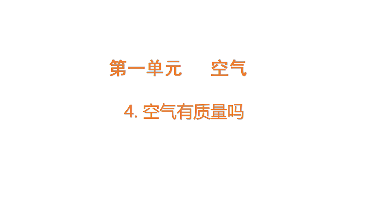 18485824第1页