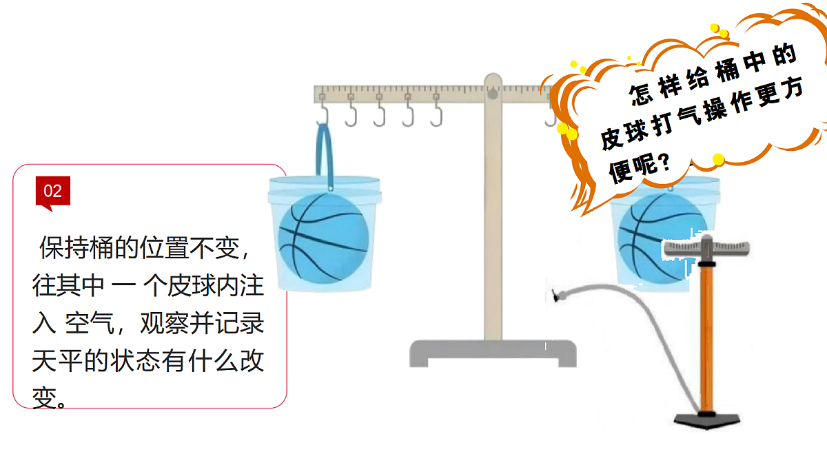 18485824第4页