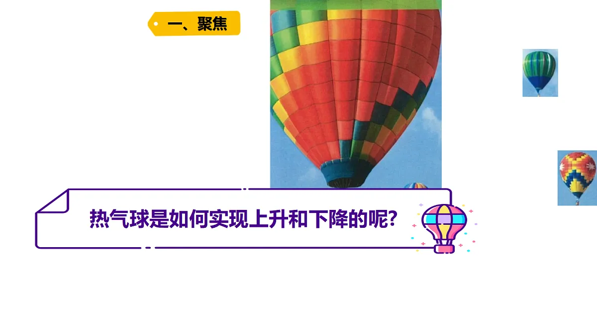 18485828第2页