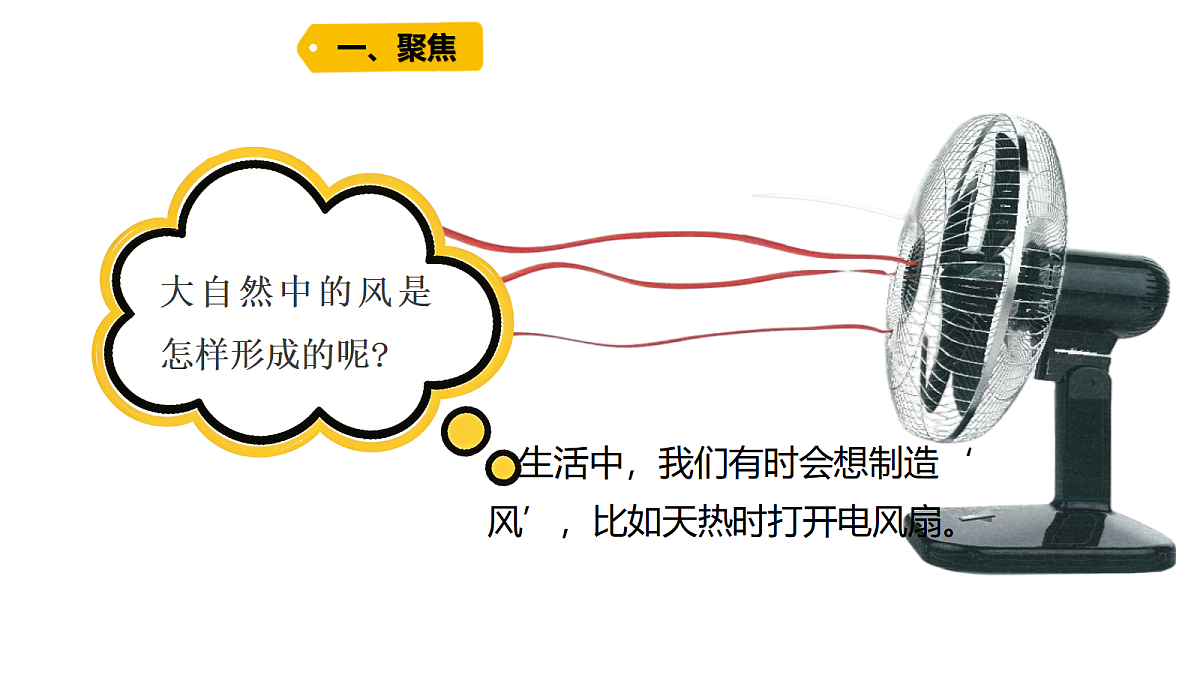 18485830第2页