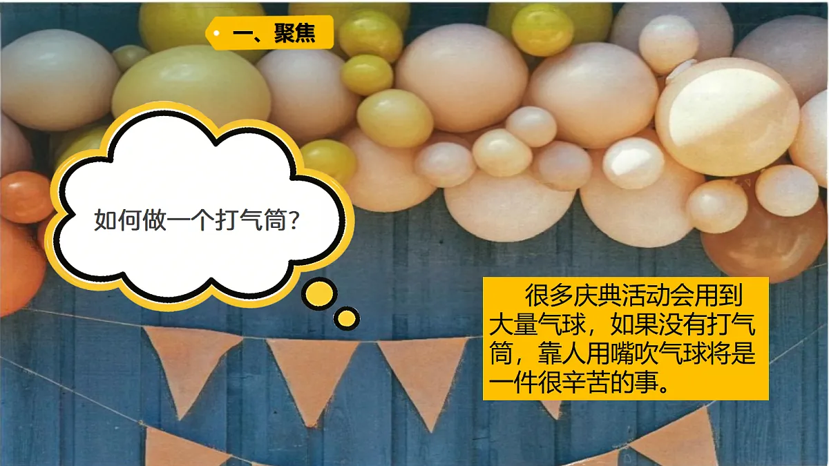18485832第2页