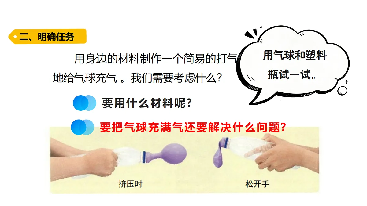 18485832第4页