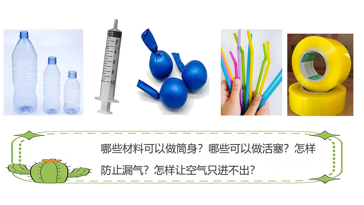 18485832第5页