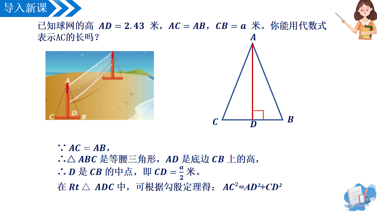 18485953第4页