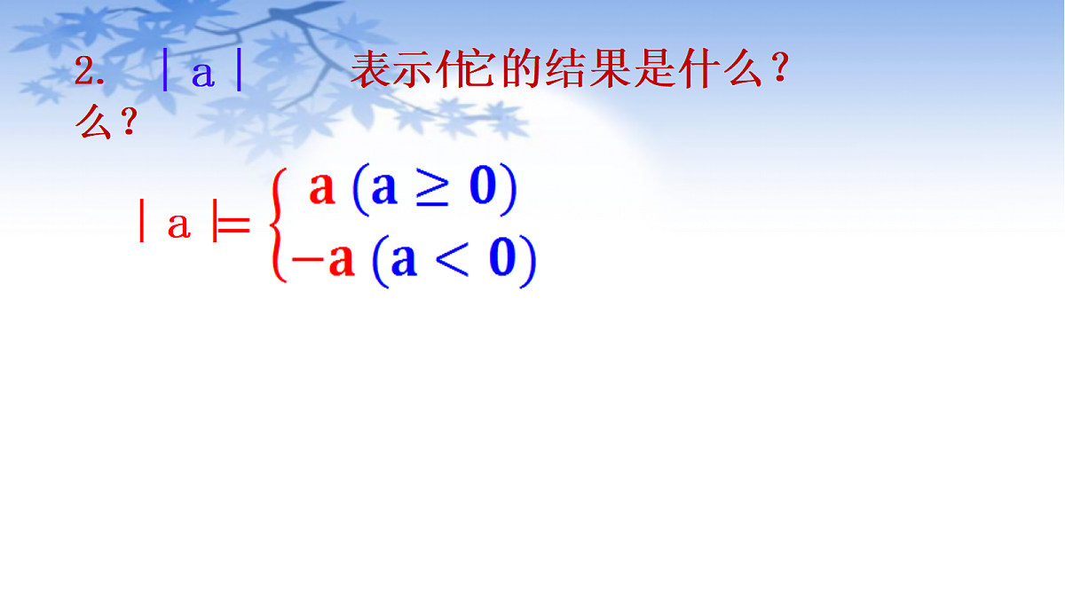 18485962第3页