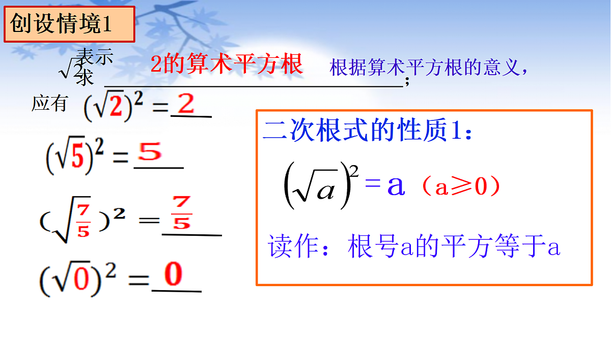 18485962第4页