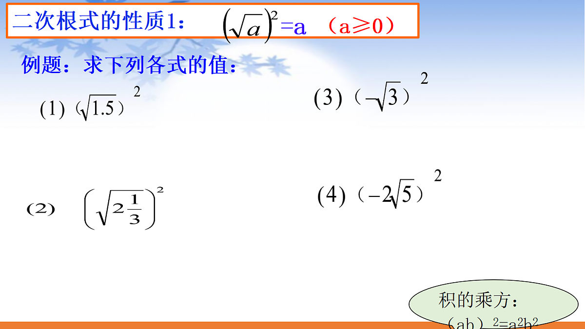 18485962第5页