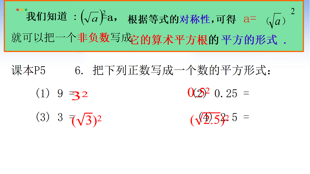 18485962第6页