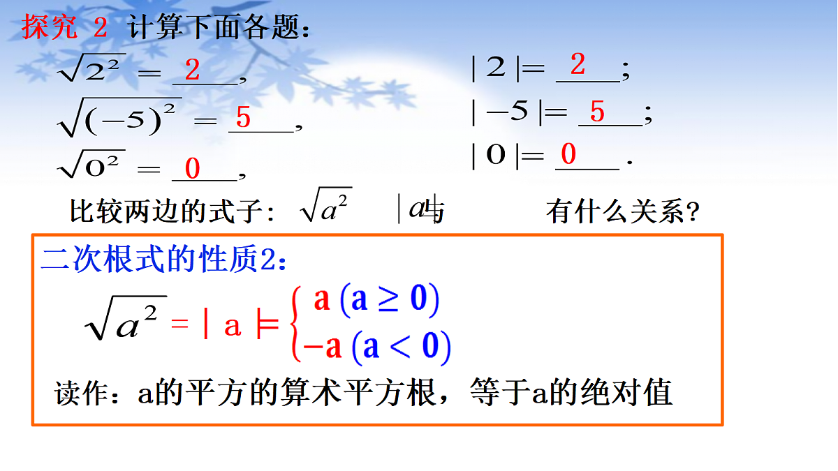 18485962第7页
