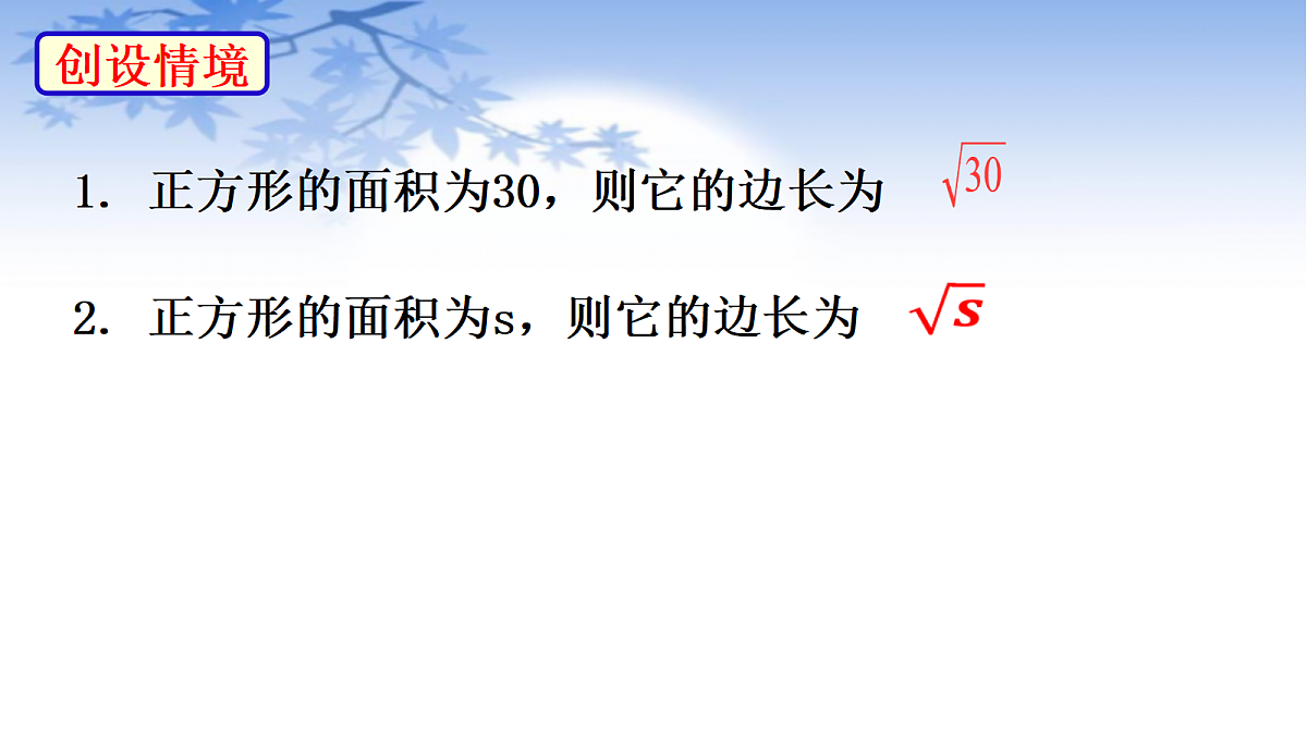18485963第4页