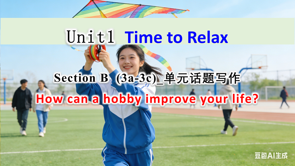 18485977第1页
