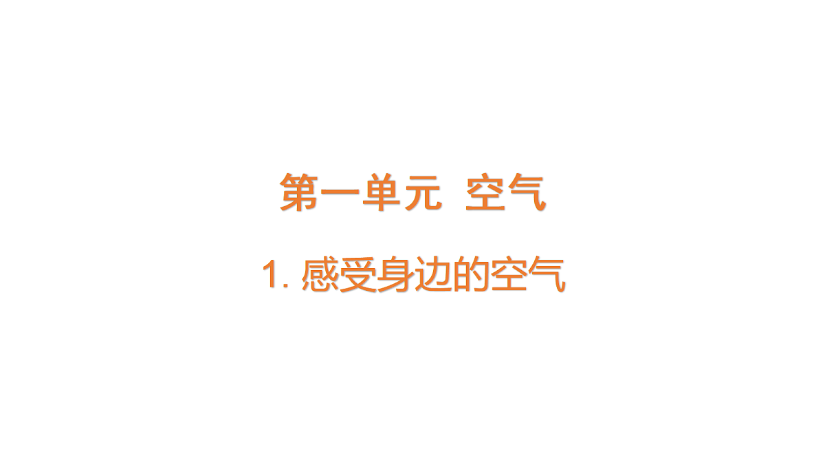 18486023第1页