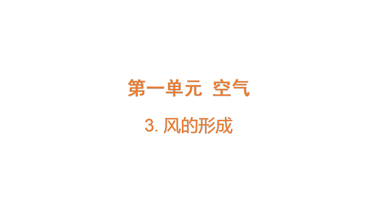 18486027第1页