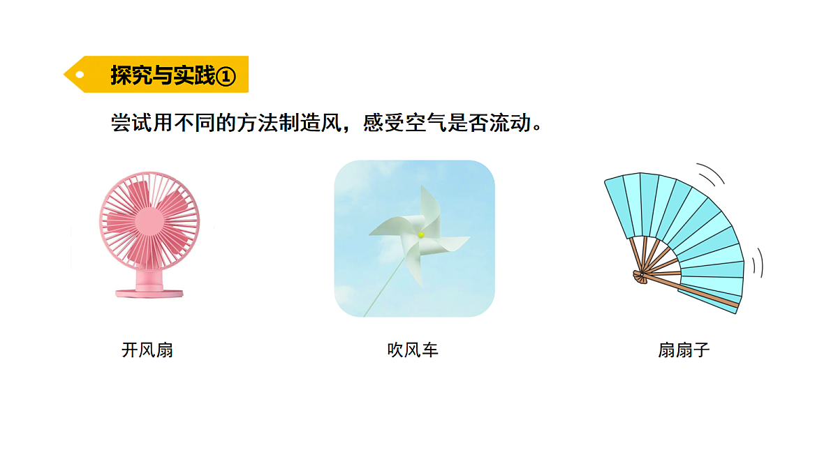 18486027第3页