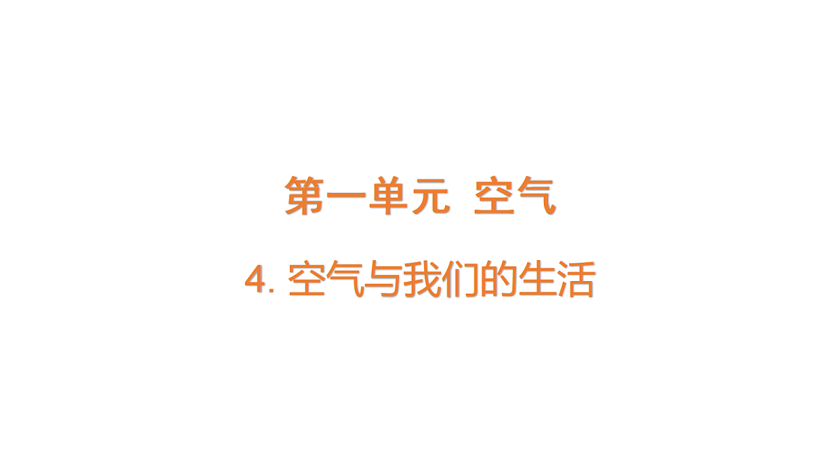 18486029第1页