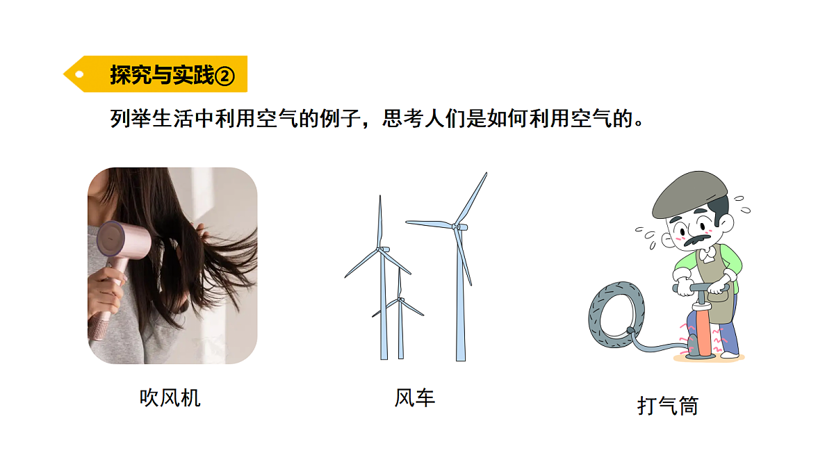18486029第5页