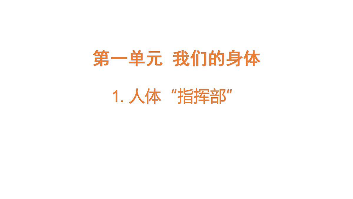 18486031第1页
