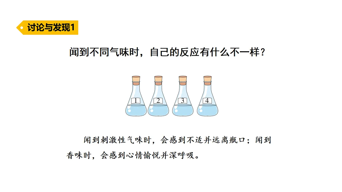 18486033第6页