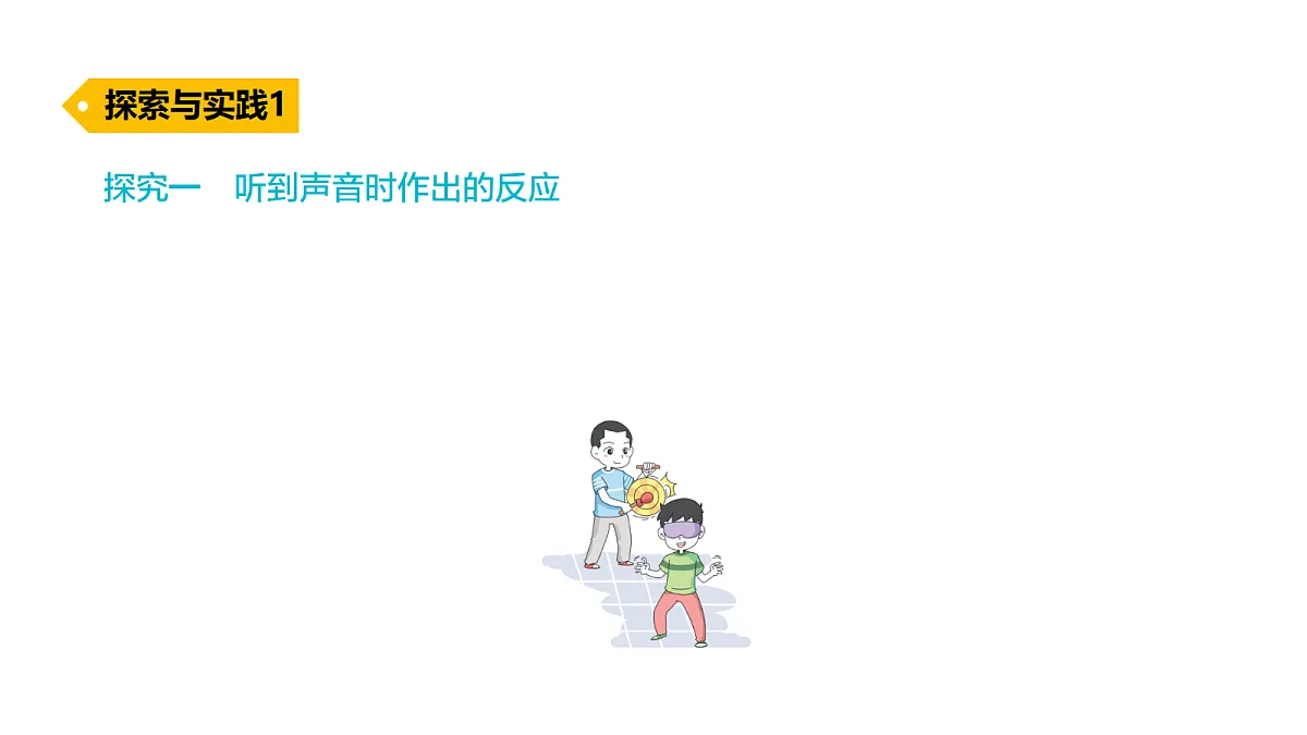 18486035第4页