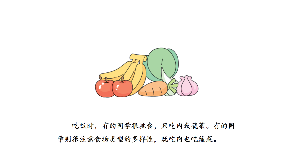 18486037第2页