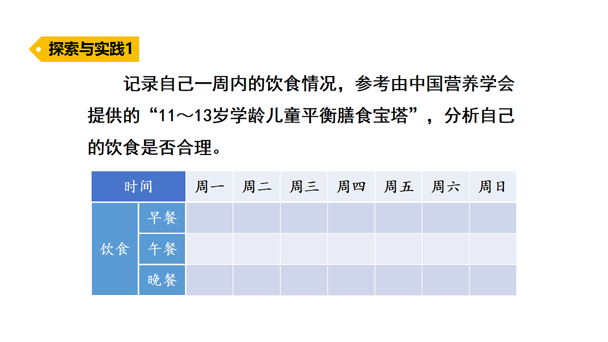 18486037第4页
