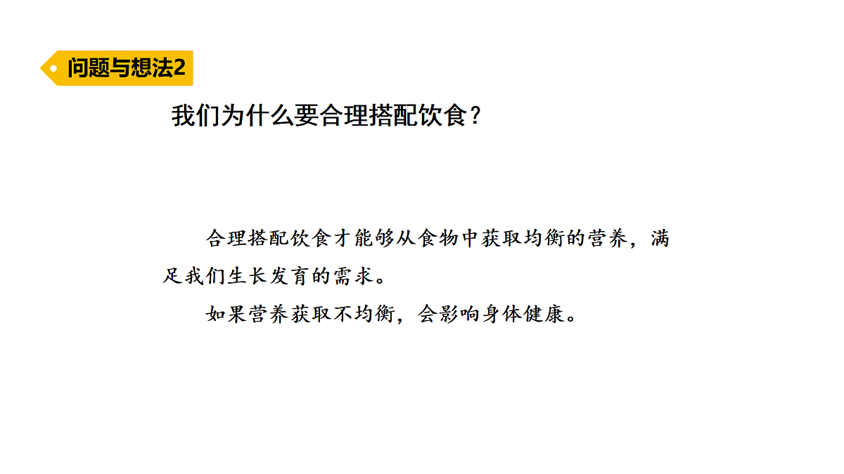 18486037第7页