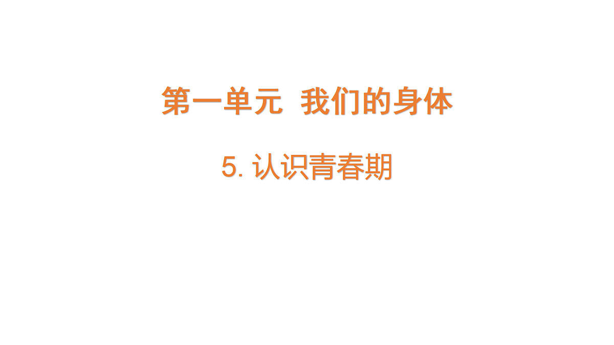 18486039第1页