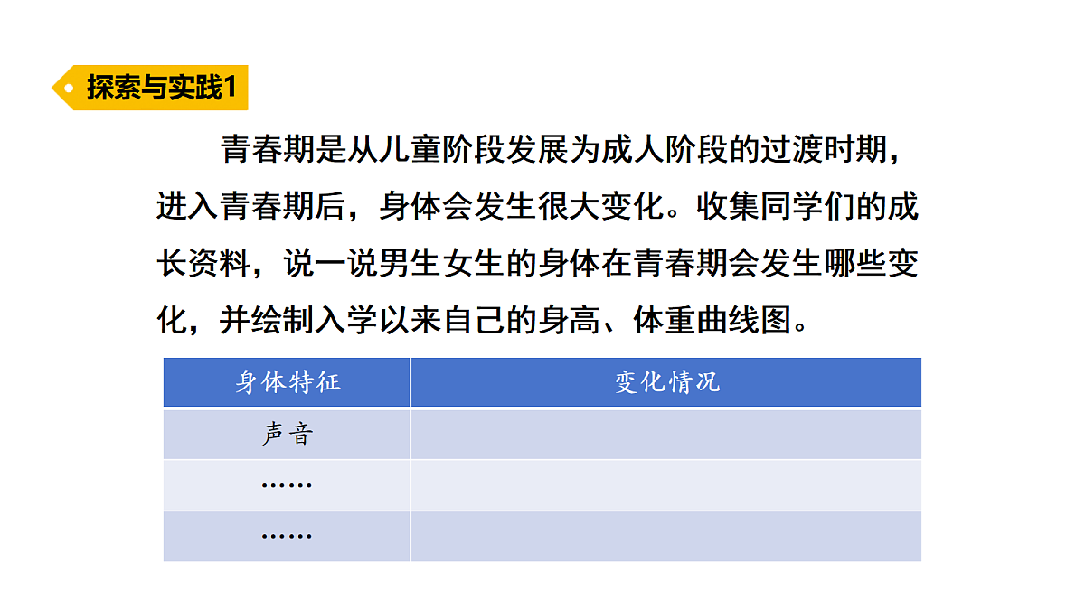 18486039第4页