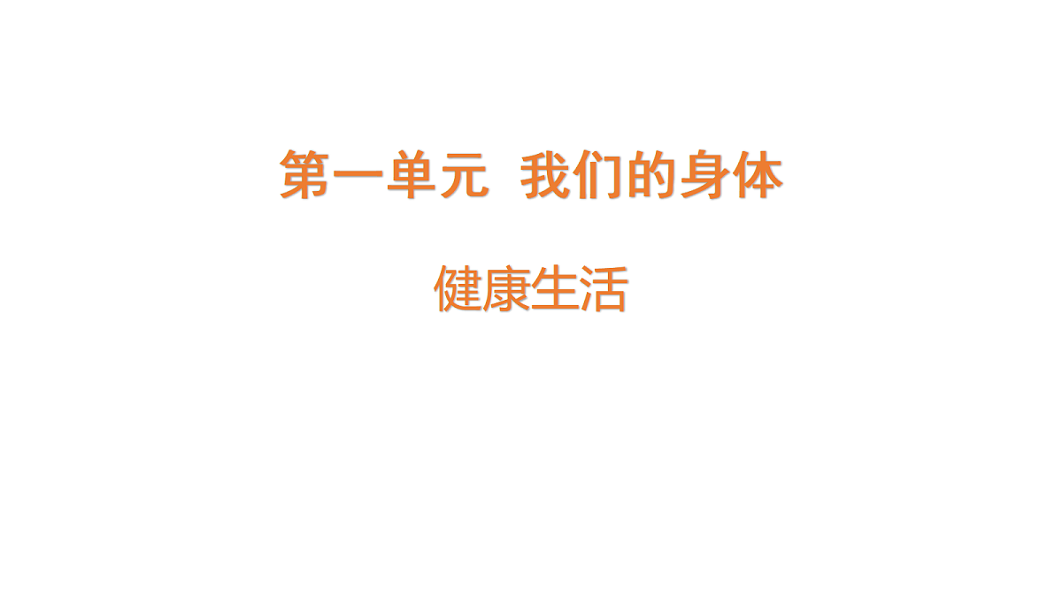 18486041第1页