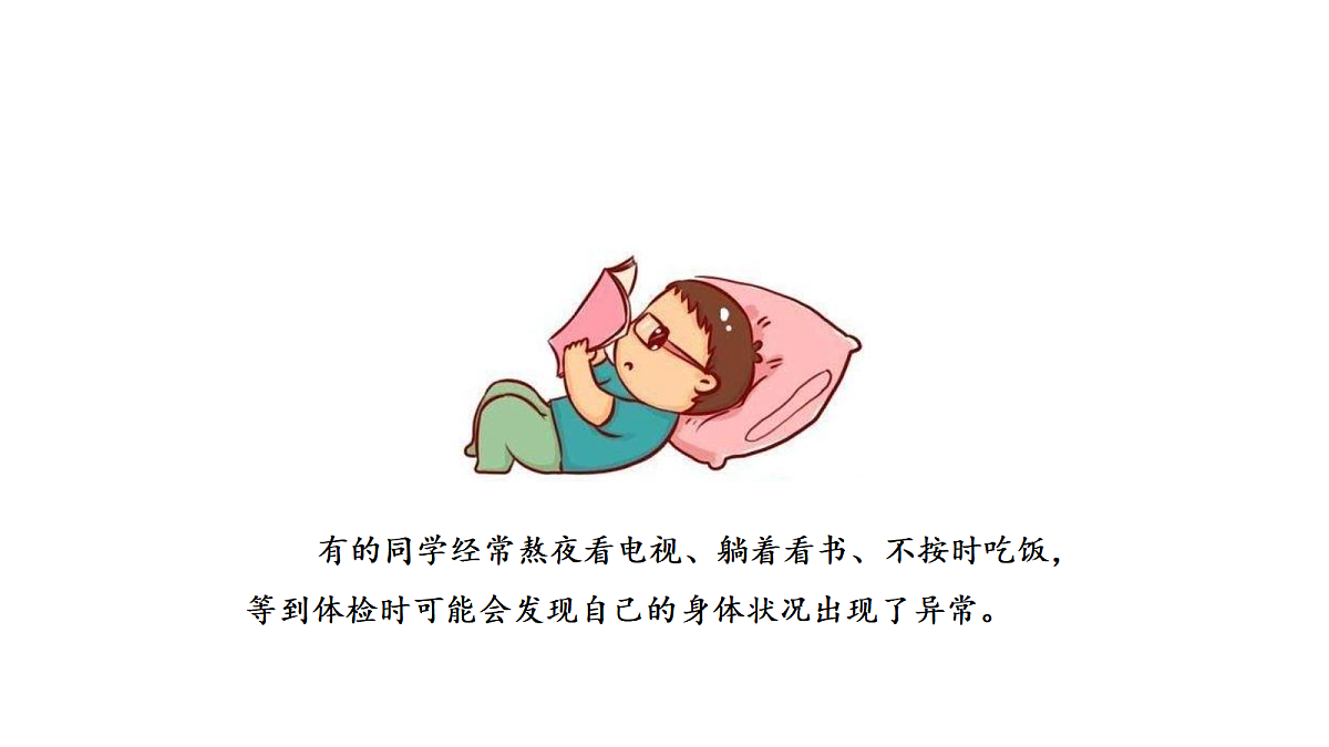18486041第2页