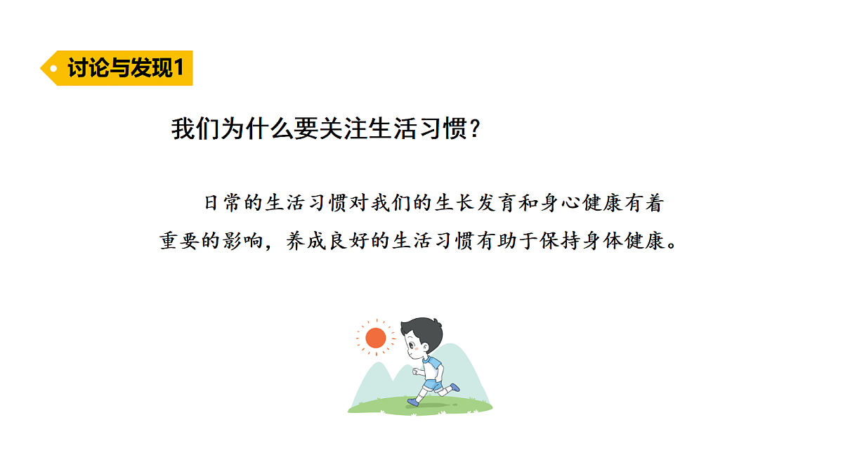 18486041第8页