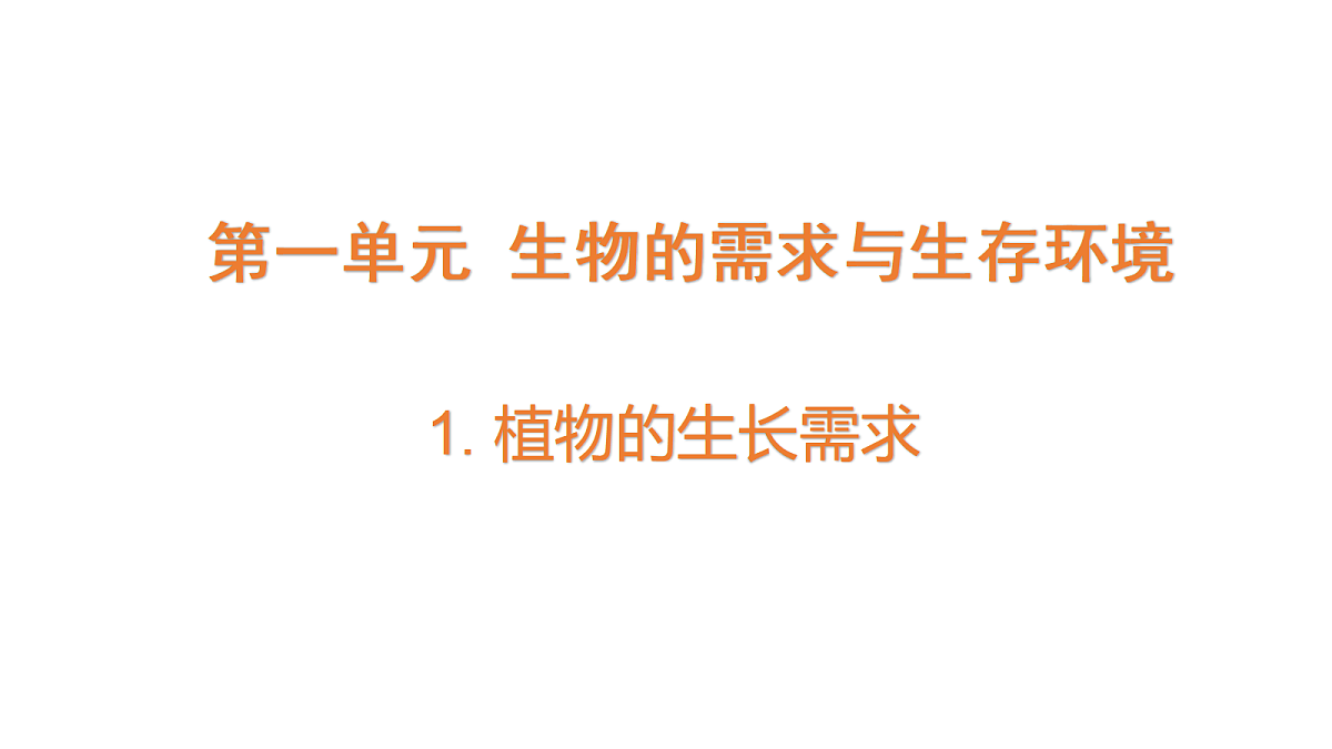 18486043第1页