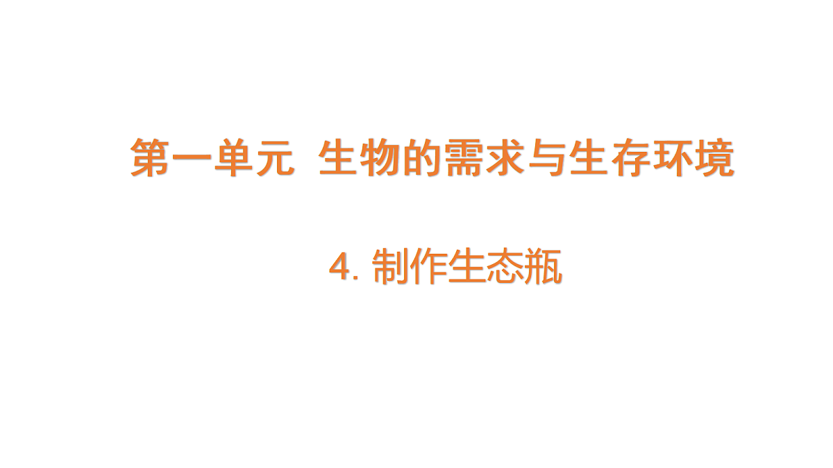 18486050第1页