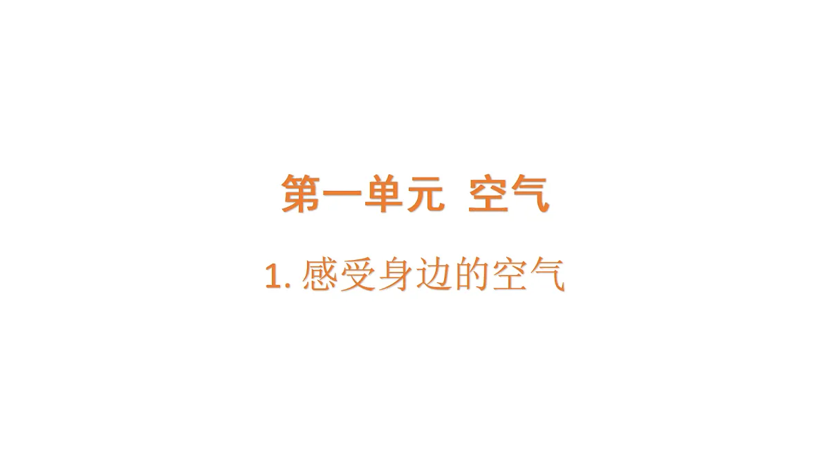 18486059第1页
