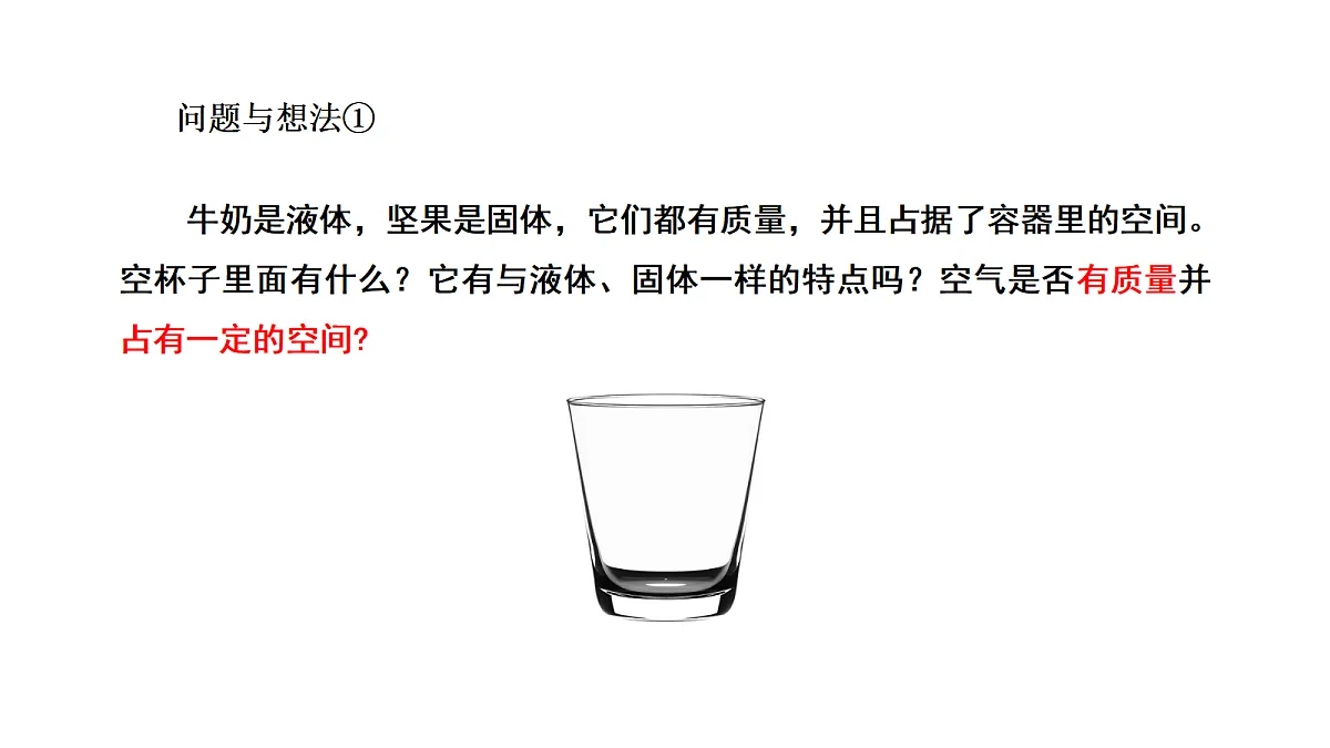 18486059第4页