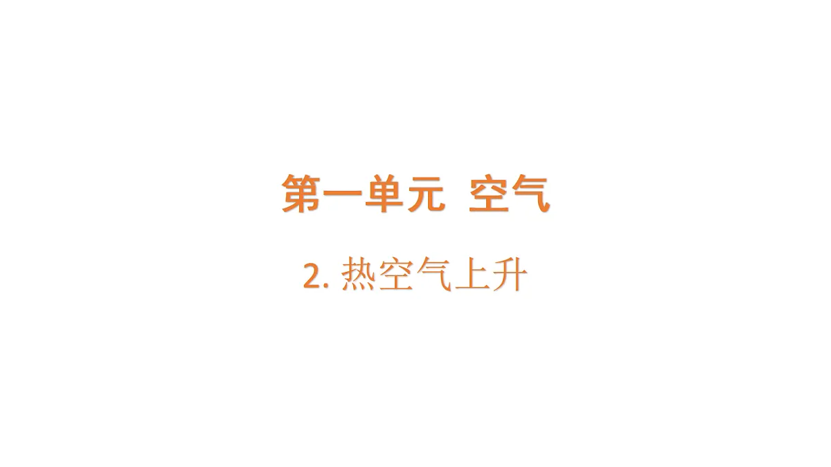 18486060第1页