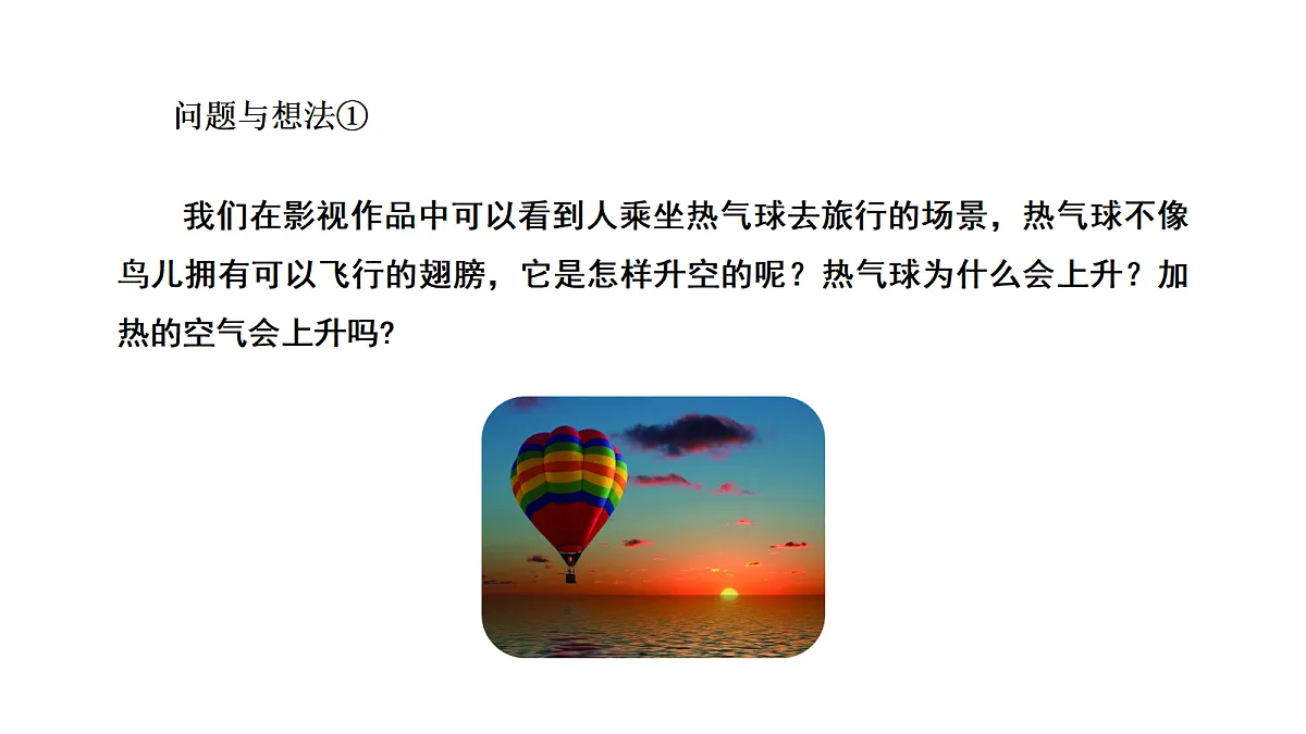 18486060第4页