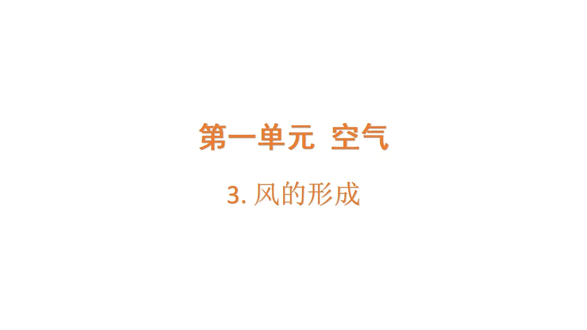 18486061第1页