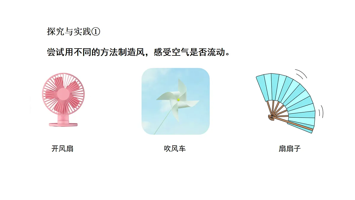 18486061第5页