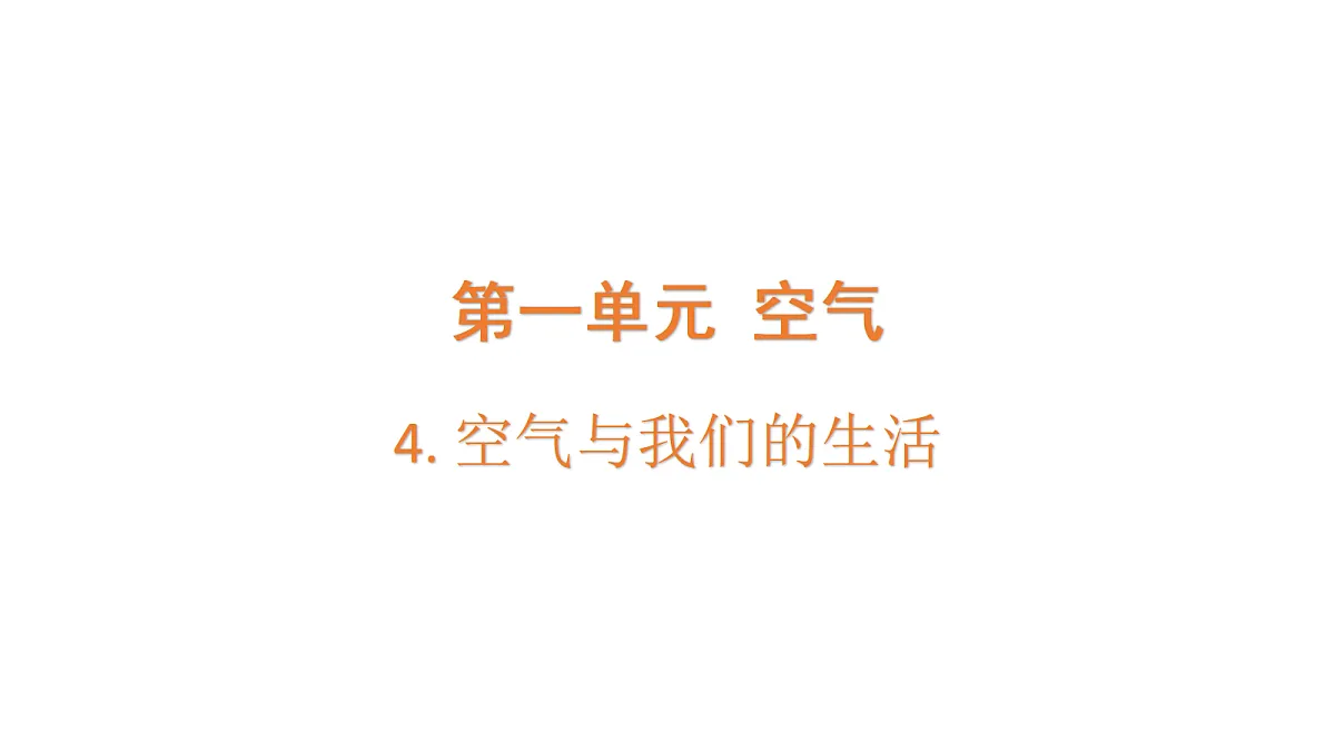18486062第1页