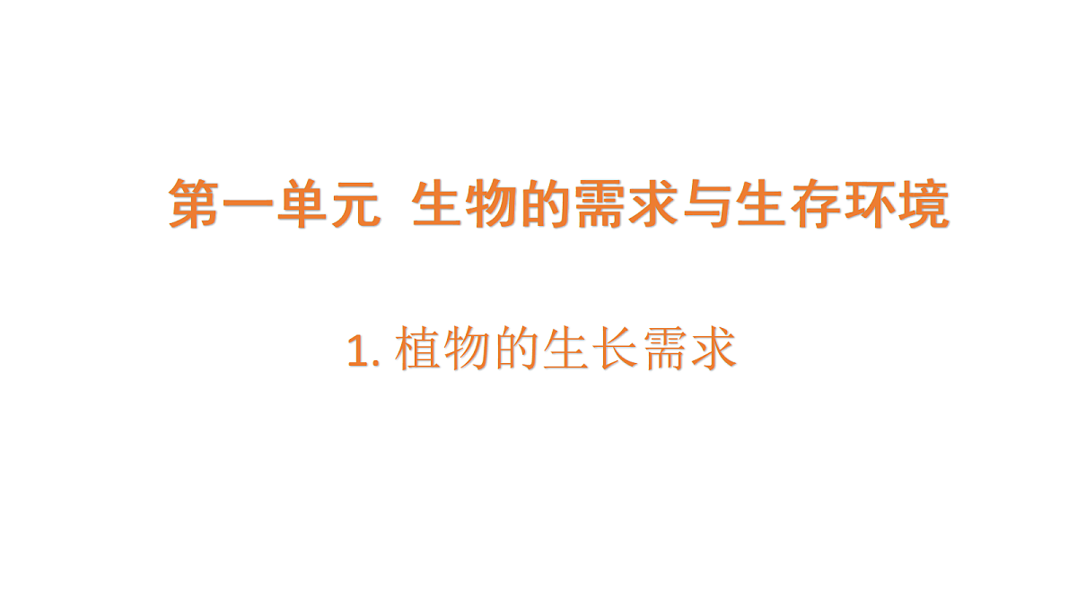18486085第1页