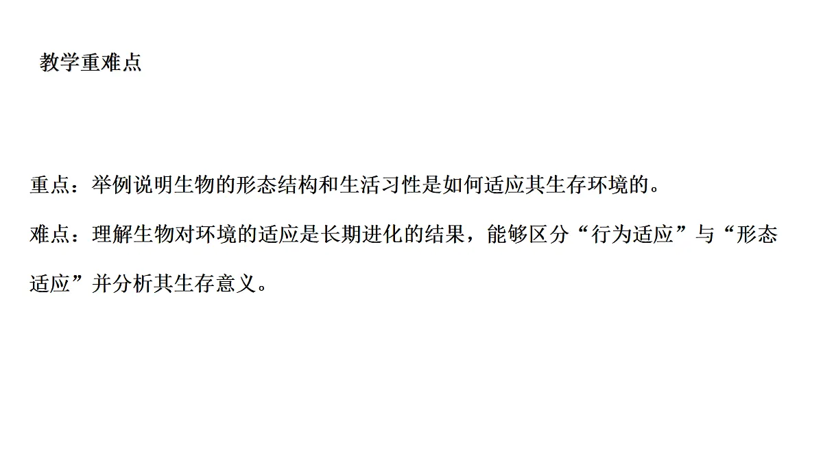 18486089第3页